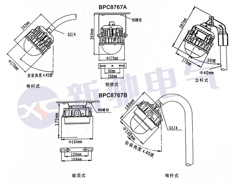BPC8767A-1.jpg BPC8767A-1.jpg
