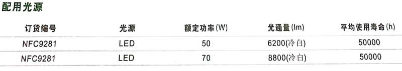 NFC9281-9.jpg