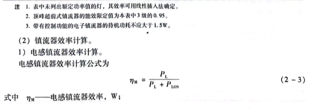 微信图片_20230724133407.png 微信图片_20230724133407.png