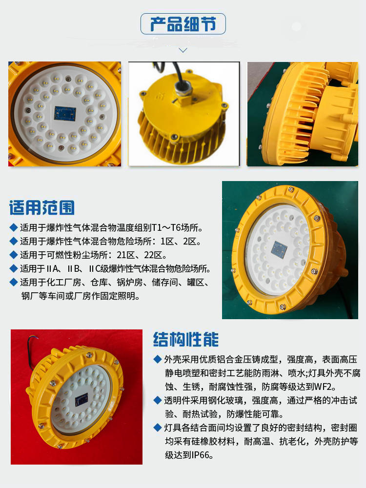 调光灯-8.jpg 调光灯-8.jpg