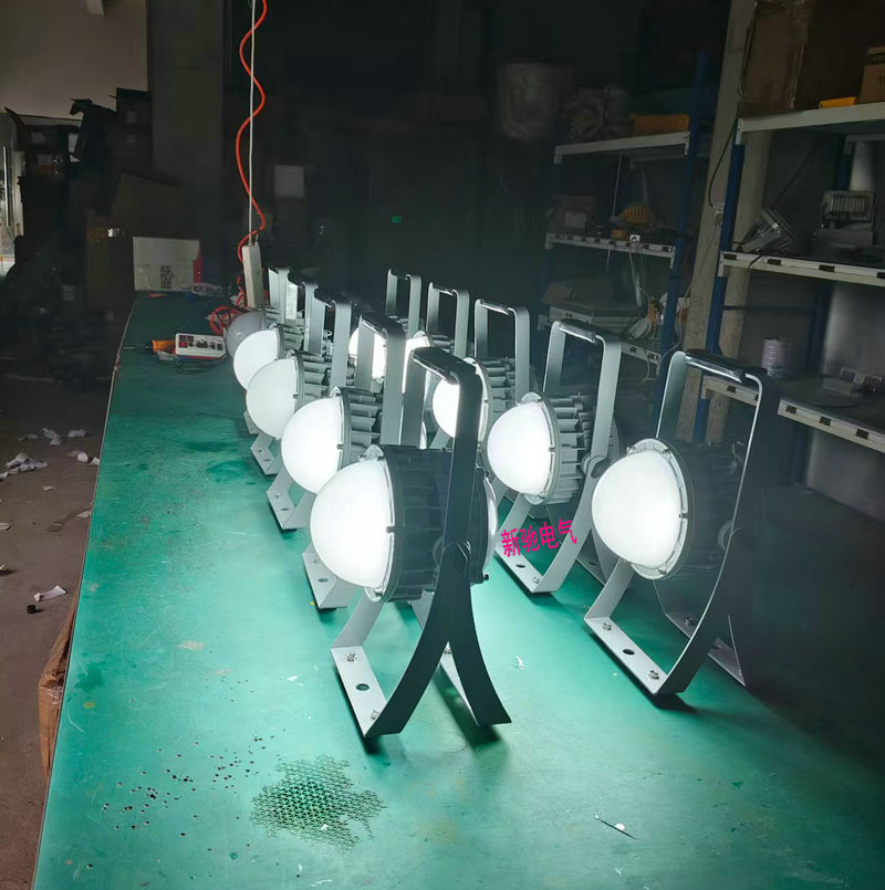三、根据环境条件选择灯具